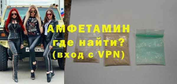 кокаин VHQ Белокуриха