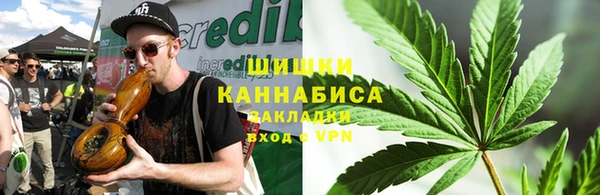 кокаин VHQ Белокуриха