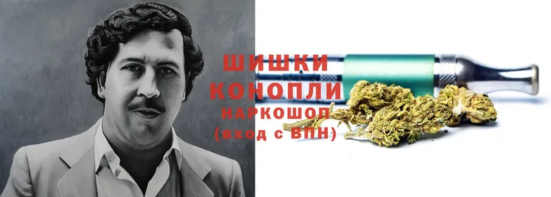 Конопля Bruce Banner  Сарапул 